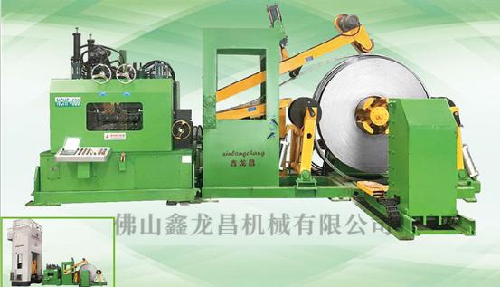 三合一送料機 三合一送料機