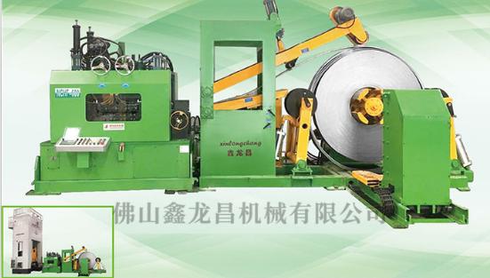 三合一送料機 三合一送料機